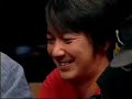 2008 Aussie Millions Cash Game Invitational Episode 2 - 3/7 2008 Aussie Millions Cash Game Invitational Episode 2 - 3/7