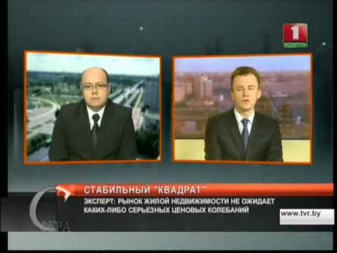 Форекс клуб беларусь