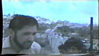 موسى حافظ والعراني المكحل كفر اللبد 1984 الجزء 1 موسى حافظ والعراني المكحل كفر اللبد 1984 الجزء 1