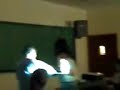 Aule de Geo