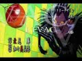 Las Tortugas Van Al Cielo - The Movie (Trailer Oficial Extendido)