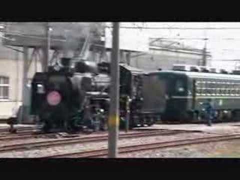 秩父鉄道　パレオエクスプレス