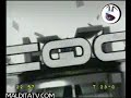 CQTest Rocio Marengo - CQC
