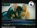 CQTest Rocio Marengo - CQC