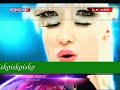 hepsi   aşk sakızı