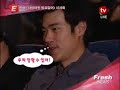 TvN E NEWS clip- Love me not VIP preview