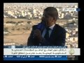 الوضع الراهن للمؤسسات الصحفية الحكومية اليمنية بعد عام على الثورة