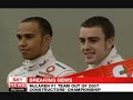 Mclaren thrown out of WDC  PART 1 - News Report Clips