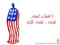 السيد الرئيس حسين السيد حفظه الله ورعاه