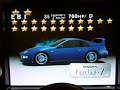 WMMT2 Z32 Aura PT2