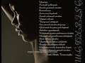 rafet el roman yerine kimseyi koyamad?m (yeni)