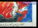 Somalia (...