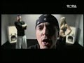 FMK & DJ Nicon - Gegen den Rest