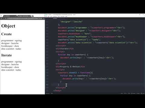 생활코딩-자바스크립트