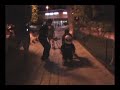 Java_Skate