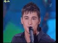 Dima Bilan - Ty Dolzhna Ryadom Byt Dima Bilan - Ty Dolzhna Ryadom Byt