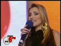 Claudia Faniello - Wild Flower on Sas-Sitta (Net TV)