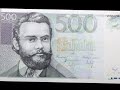 Финальный аккорд эстонской кроны