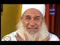 نصيحة من الشيخ محمد حسين يعقوب
