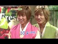 [ENG] 061008 Taste Vs Taste DBSK - 7/9