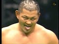 Minoru Suzuki Minoru Suzuki