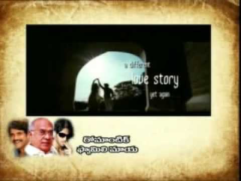 ye maya chesave, ymc, nagarjuna, naga chaitanya, anr, samantha, goutham menon, tv show, entertainmet, telugu language tv, short film