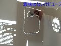 jruby + processing + interactive unit eB-P ?????