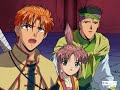 Tasuki - Chijou no Seiza