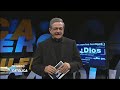 Conozca Primero - 28 de diciembre 2011 - P Pedro Nunez