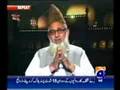 CAPITAL TALK 22 OCTOBER 2008