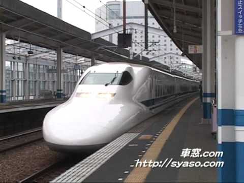 【700系】山陽新幹線　岡山駅にて　14・21・83・86・96号（ダイヤ改正前、ホーム柵設置前）