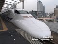 【700系】山陽新幹線　岡山駅にて　14・21・83・86・96号（ダイヤ改正前、ホーム柵設置前）