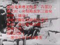中华民国加油！加油！