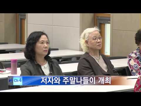 인사이드 서초(221회)