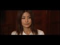 infernal affairs iii pt 6 of 12  eng sub 