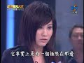 20071207 一對一pk賽 Part3 Alisa 愛 pk 魏如昀 If I Could自創曲3/3
