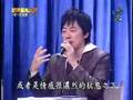 20071207 一對一pk賽 Part3 Alisa 愛 pk 魏如昀 If I Could自創曲3/3