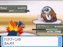 Pokemon Platinum - Wifi battle - #6 VS Casador (Part 1)