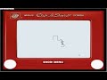 PSPHacks: Sweet apps for the PSP