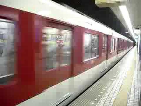 近鉄5800系L/Cカー