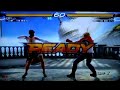 Tekken 6 Zafina V Leo Tekken 6 Zafina V Leo