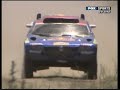 Dakar Argentina Chile Sainz Al-Attiyah