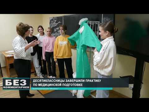 Без комментариев. 10.06.26