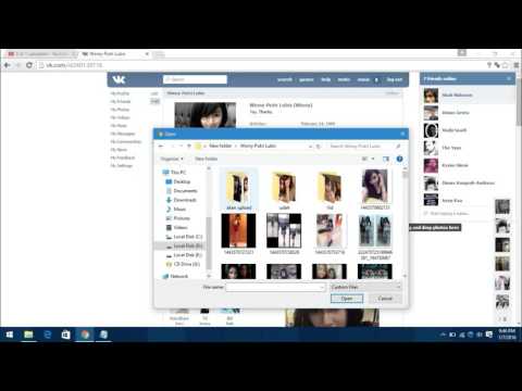 Reallifecam Password Reallifecam Password