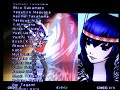 DDR SuperNOVA2 Ending Credits