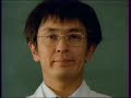 PUBLICITE YOSHI UNIVERSAL GRAVITATION