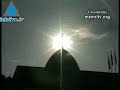 عرض عسكري ايراني امام الخوميني