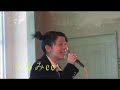 Negai　－ねがい－