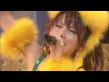 Morning Musume - Onna ni Sachi Are