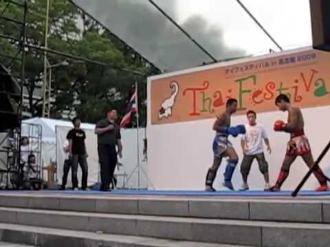 kobi thai